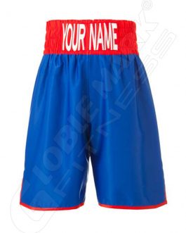 Boxing Short (17-GM-117)