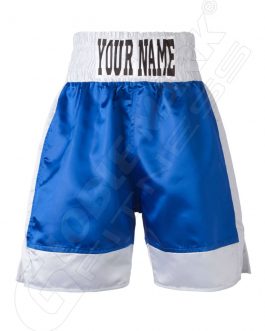 Boxing Short (17-GM-122)