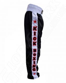 Boxing Trouser (27-GM-114)